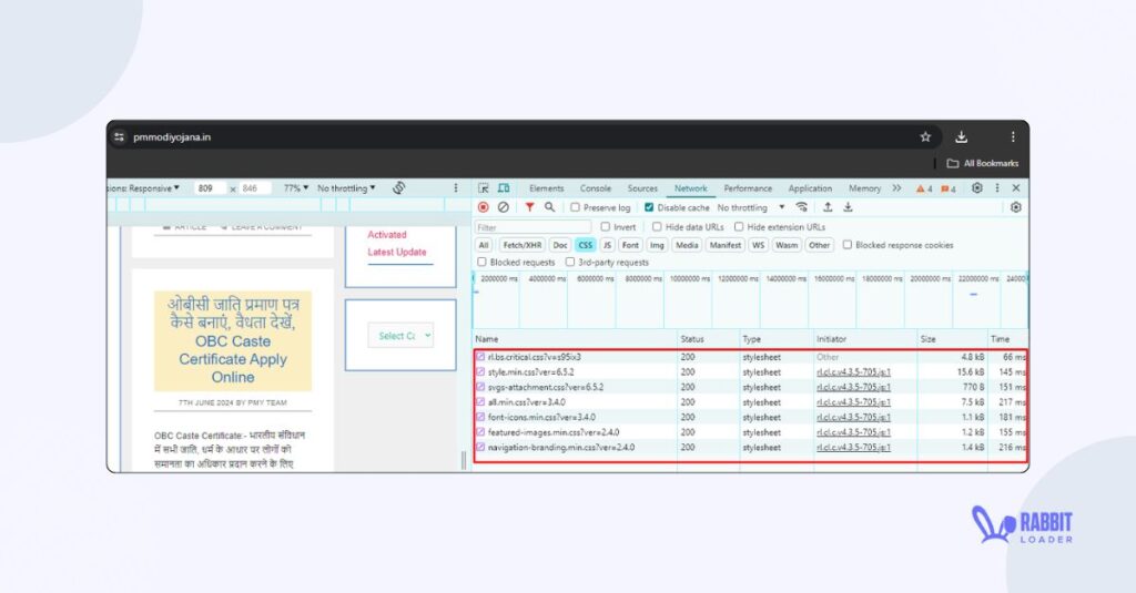 CSS Optimization
